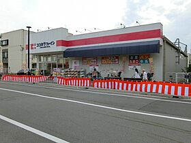 フジパレスフォーゲル1番館 205 ｜ 大阪府堺市西区鳳西町2丁1-1（賃貸アパート1K・2階・25.50㎡） その18