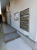 ASSO二条通 0101 ｜ 大阪府堺市堺区二条通3-10（賃貸アパート1K・1階・20.06㎡） その28