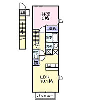 サニーハウス・誠 201 ｜ 大阪府堺市西区鳳北町4丁177（賃貸アパート1LDK・2階・42.37㎡） その2