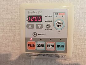 ジェルメ河善 806 ｜ 大阪府堺市北区東雲東町2丁1-5（賃貸マンション1LDK・8階・38.00㎡） その10