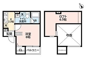 COLOR（カラー） 0105 ｜ 大阪府堺市堺区五条通5-20（賃貸アパート1K・1階・21.69㎡） その2