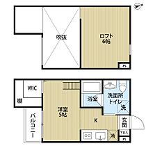 エスタブレ香ヶ丘 0201 ｜ 大阪府堺市堺区香ヶ丘町1丁14-7（賃貸アパート1K・2階・20.92㎡） その2