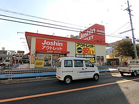 ロイヤルメゾン北花田 301 ｜ 大阪府堺市北区奥本町2丁7-2（賃貸マンション1K・3階・27.60㎡） その14