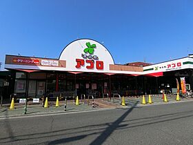 COCO MOZU 201 ｜ 大阪府堺市北区百舌鳥赤畑町5丁470（賃貸アパート1LDK・2階・32.43㎡） その7