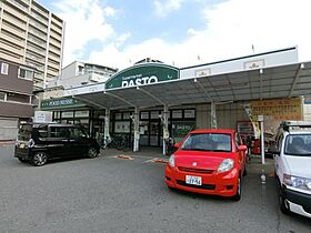 ヴィラージュなかもず 106 ｜ 大阪府堺市北区長曽根町3082-10（賃貸アパート1DK・1階・33.39㎡） その14