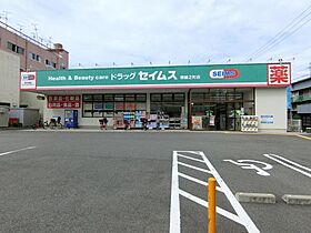 サザンクレスト七道シエル 502 ｜ 大阪府堺市堺区三宝町1丁44-1（賃貸マンション1DK・5階・32.10㎡） その25