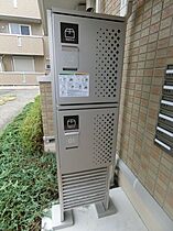 テ　キューロ 　クアトロ 207 ｜ 大阪府堺市中区深井中町616-1（賃貸アパート1LDK・2階・46.47㎡） その26