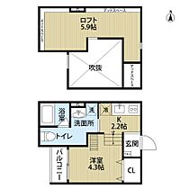 Attic堺（アティックサカイ） 0201 ｜ 大阪府堺市北区中長尾町1丁6-13（賃貸アパート1K・2階・20.23㎡） その2