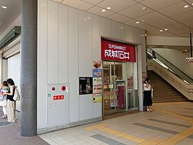 フジパレス堺三国ヶ丘5番館 103 ｜ 大阪府堺市堺区向陵中町5丁2-1（賃貸アパート1LDK・1階・40.33㎡） その8