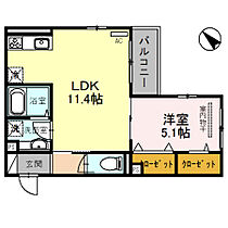 Norte　Casa 303 ｜ 大阪府堺市堺区向陵中町1丁3-27（賃貸アパート1LDK・3階・41.67㎡） その2