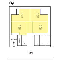 Norte　Casa 303 ｜ 大阪府堺市堺区向陵中町1丁3-27（賃貸アパート1LDK・3階・41.67㎡） その30