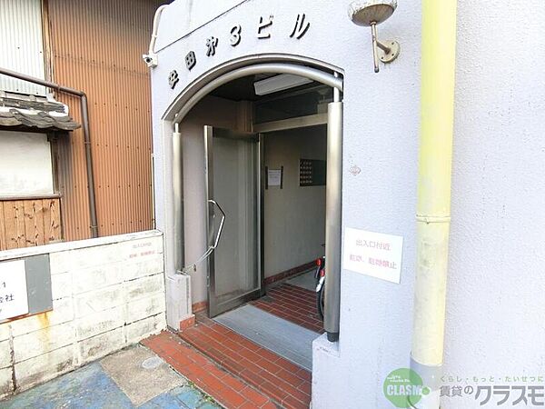 大阪府茨木市本町(賃貸マンション1K・5階・20.00㎡)の写真 その6