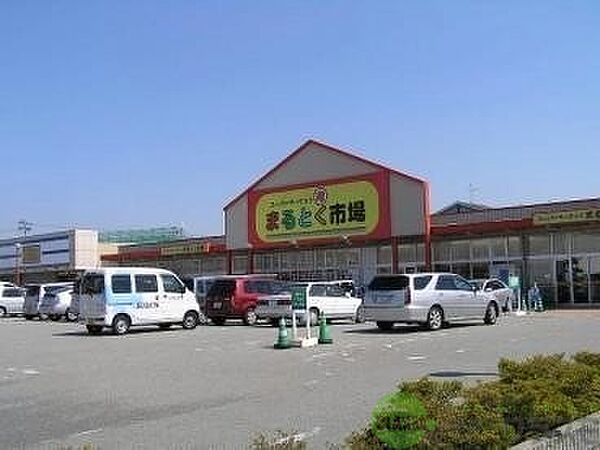 大阪府茨木市平田2丁目(賃貸アパート3DK・2階・48.33㎡)の写真 その28