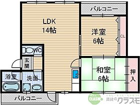 大阪府茨木市玉瀬町34-37（賃貸アパート2LDK・1階・55.00㎡） その2