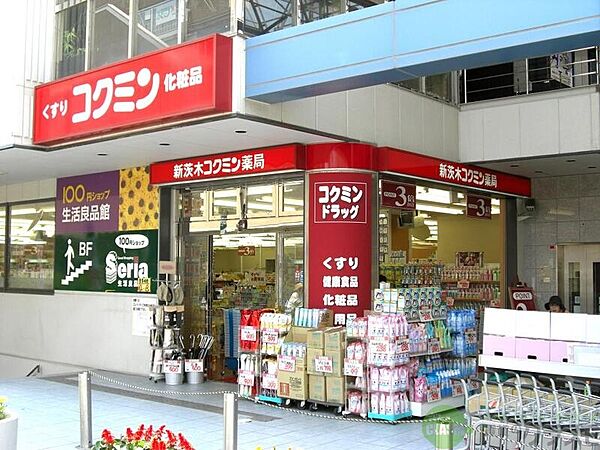 大阪府茨木市大手町(賃貸マンション1K・2階・22.20㎡)の写真 その30