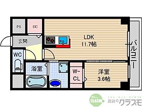 大阪府茨木市中穂積1丁目2番3号（賃貸マンション1LDK・2階・38.99㎡） その2