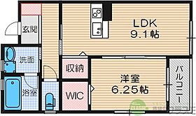 大阪府茨木市上穂東町（賃貸アパート1LDK・1階・40.38㎡） その2