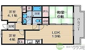 大阪府茨木市沢良宜浜3丁目（賃貸マンション3LDK・8階・66.00㎡） その2