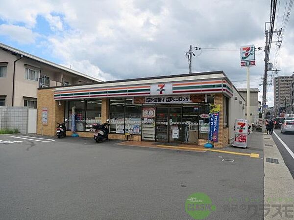 大阪府茨木市園田町(賃貸マンション1DK・4階・27.20㎡)の写真 その29