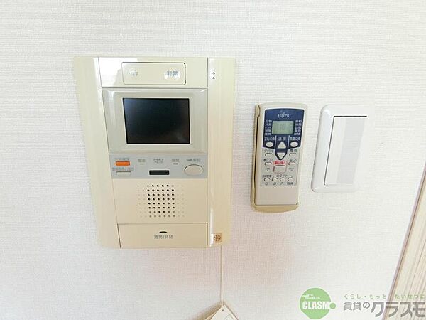 大阪府茨木市双葉町(賃貸マンション1K・2階・25.20㎡)の写真 その21