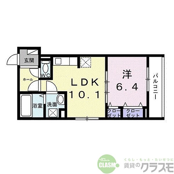 大阪府高槻市氷室町2丁目(賃貸アパート1LDK・2階・40.88㎡)の写真 その2