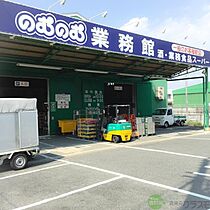 大阪府茨木市西田中町（賃貸マンション1R・2階・18.00㎡） その30