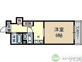 大阪府茨木市竹橋町（賃貸マンション1K・3階・22.40㎡） その2