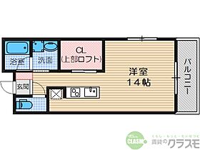 大阪府箕面市彩都粟生南1丁目（賃貸マンション1R・1階・32.84㎡） その2