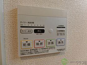 大阪府茨木市東太田2丁目（賃貸アパート1LDK・3階・42.12㎡） その20