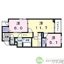 大阪府茨木市東太田2丁目（賃貸アパート2LDK・3階・54.55㎡） その2