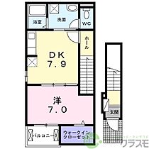 大阪府摂津市鳥飼和道1丁目（賃貸アパート1DK・2階・42.64㎡） その2