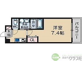 大阪府茨木市沢良宜東町1-9（賃貸マンション1K・4階・22.99㎡） その2