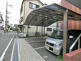 大阪府茨木市上泉町（賃貸マンション1LDK・2階・40.23㎡） その18