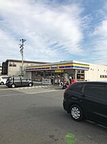 大阪府茨木市豊原町（賃貸アパート1K・2階・25.00㎡） その30