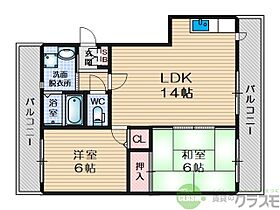 大阪府茨木市下中条町（賃貸マンション2LDK・2階・50.40㎡） その2