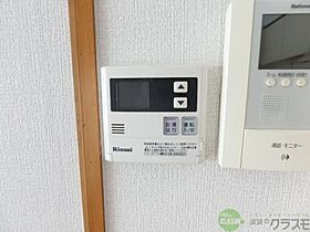 大阪府茨木市新和町（賃貸マンション3LDK・2階・70.00㎡） その14