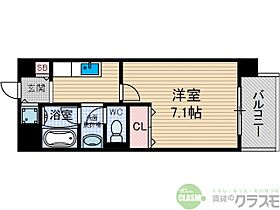 大阪府吹田市千里丘中（賃貸マンション1K・2階・24.94㎡） その2