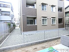 大阪府茨木市西河原2丁目（賃貸マンション1LDK・2階・36.49㎡） その21