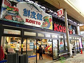 大阪府茨木市元町（賃貸アパート1K・2階・30.00㎡） その29