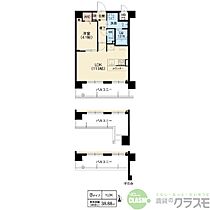 大阪府茨木市天王1丁目（賃貸マンション1LDK・4階・38.88㎡） その2