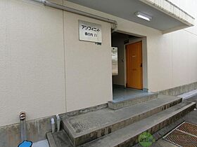 大阪府茨木市橋の内1丁目（賃貸マンション1R・3階・24.00㎡） その18