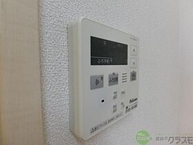 大阪府箕面市彩都粟生南2丁目（賃貸マンション1LDK・3階・36.00㎡） その15