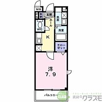 大阪府箕面市彩都粟生南2丁目（賃貸マンション1K・1階・27.78㎡） その2