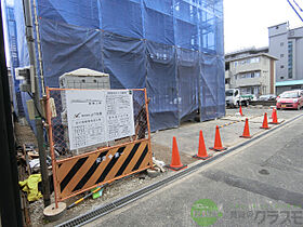 大阪府茨木市沢良宜西1丁目（賃貸マンション1K・2階・29.50㎡） その3