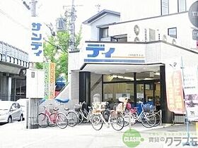 大阪府茨木市沢良宜西1丁目（賃貸マンション1K・2階・29.50㎡） その11