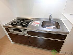 大阪府茨木市南耳原2丁目（賃貸マンション1LDK・4階・44.63㎡） その9