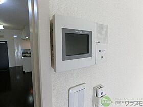 大阪府茨木市沢良宜西1丁目（賃貸マンション1DK・4階・33.00㎡） その21