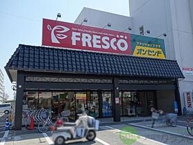 大阪府茨木市東奈良2丁目（賃貸マンション1R・1階・27.00㎡） その30