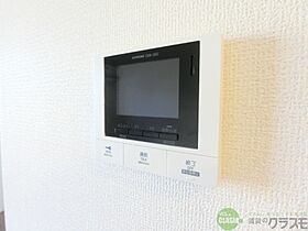 大阪府茨木市奈良町（賃貸アパート1LDK・1階・43.69㎡） その24