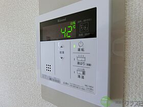 大阪府茨木市真砂1丁目（賃貸マンション3LDK・4階・67.35㎡） その23